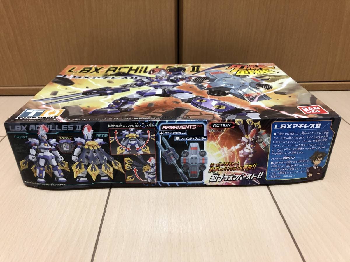 Amazon.co.jp: ダンボール戦機 056 LBX アキレスII アキレス2 アキレス